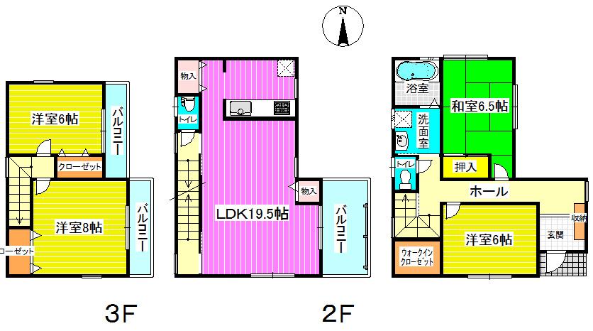 Floor plan. (No. 2 locations), Price 33,800,000 yen, 4LDK, Land area 99.52 sq m , Building area 113.4 sq m