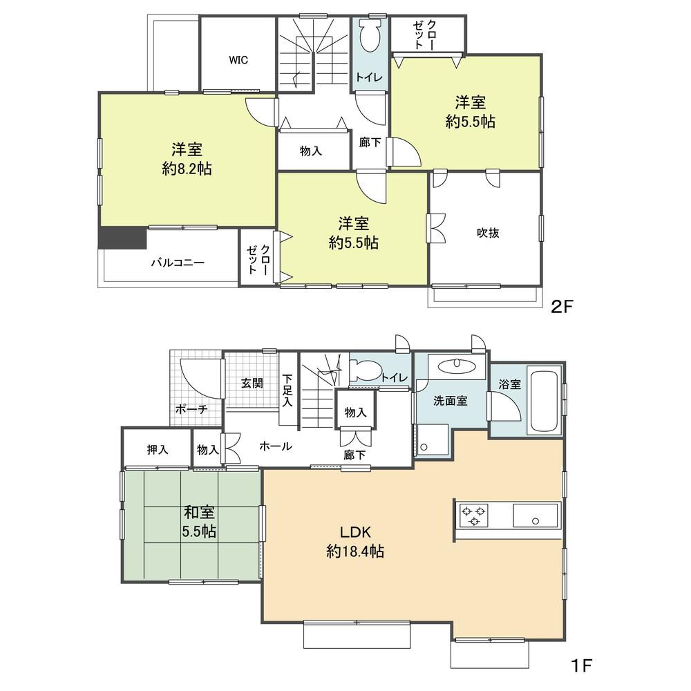 Other. No. 1 destination reference plan