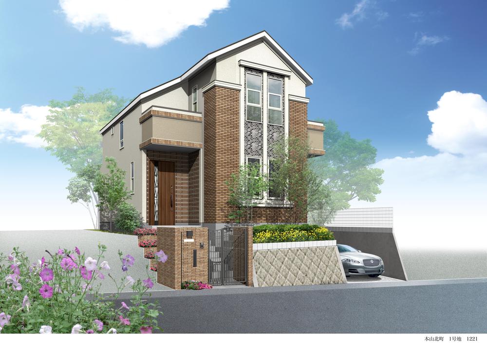 Other. No. 1 destination reference Perth