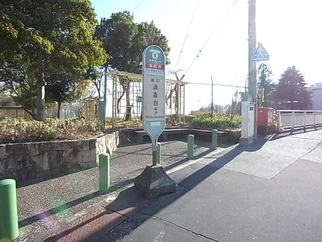 Other local. bus stop