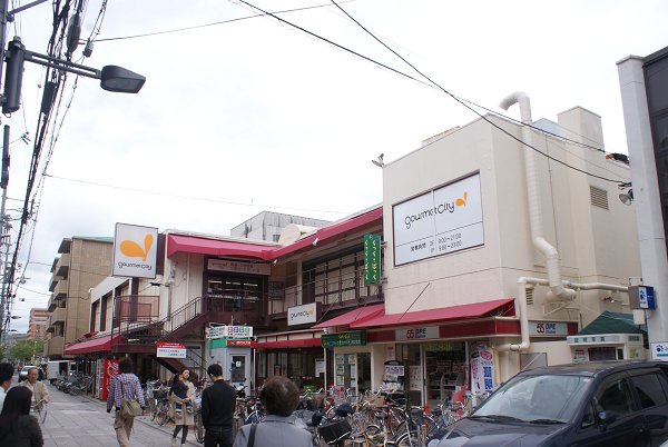 Supermarket. 1100m to Gourmet City (Super)