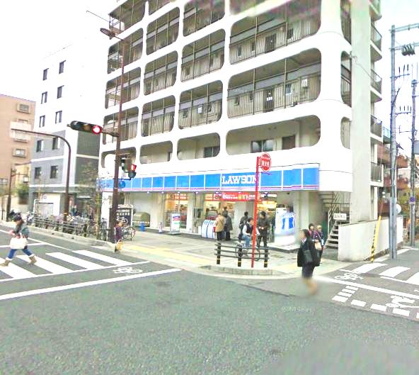 Convenience store. 315m until Lawson (convenience store)