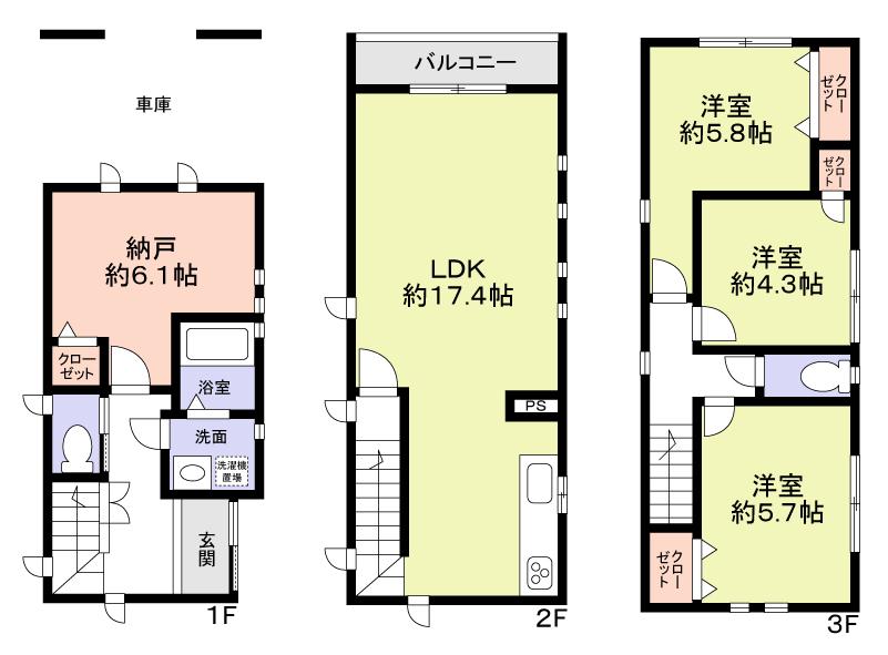 Floor plan. 42,800,000 yen, 3LDK + S (storeroom), Land area 43.68 sq m , Building area 103.05 sq m