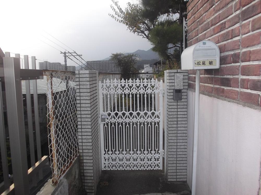 Other local. Local (11 May 2013) Shooting