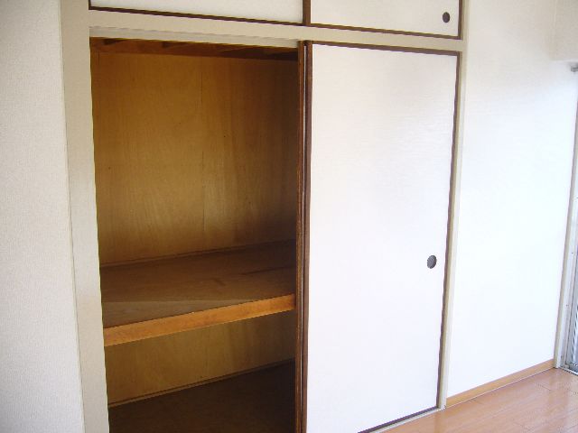 Receipt. Is a floor plan of each room storage.