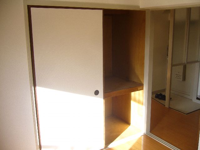 Receipt. Plenty of storage.