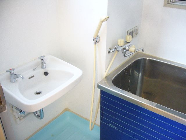 Bath. With additional heating.