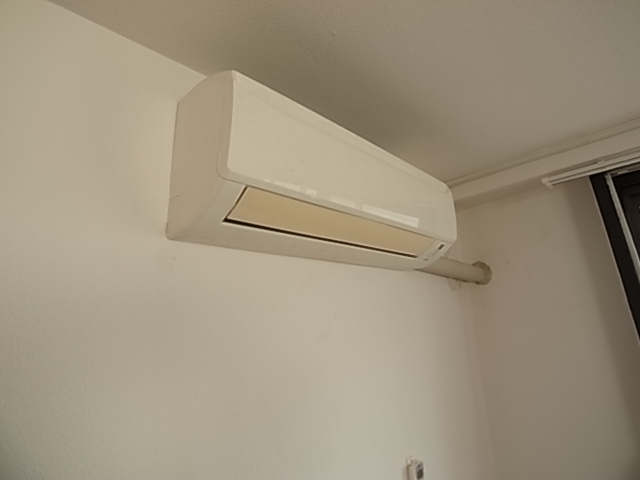 Other. Heating and air-conditioning is also down pat.