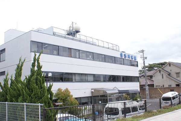 Hospital. Sumiyoshi River 300m to the hospital (hospital)