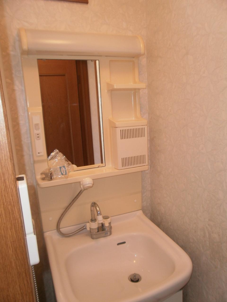 Wash basin, toilet. It is vanity wide sink.