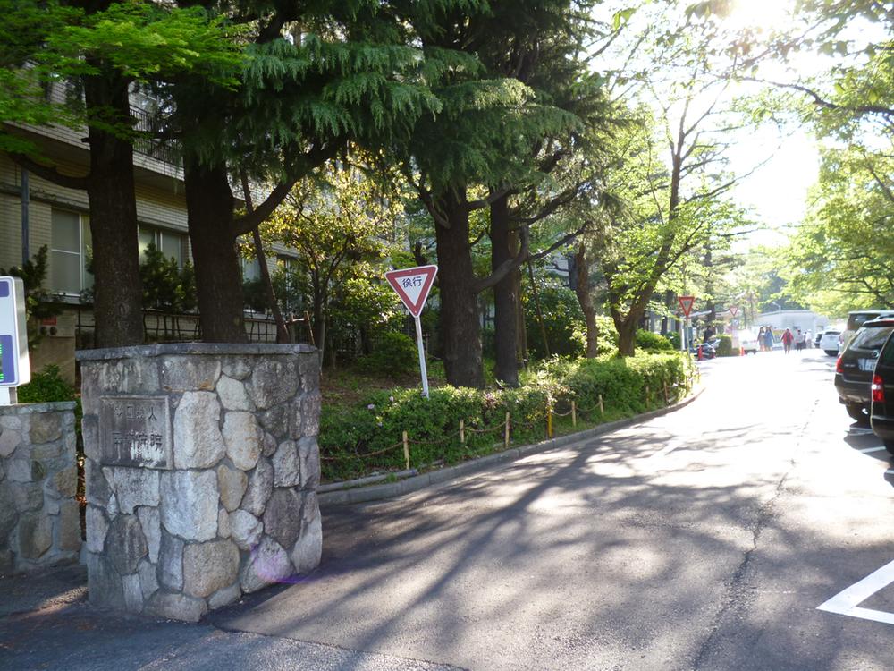 Hospital. General Foundation Konan Board Konan 342m to the hospital