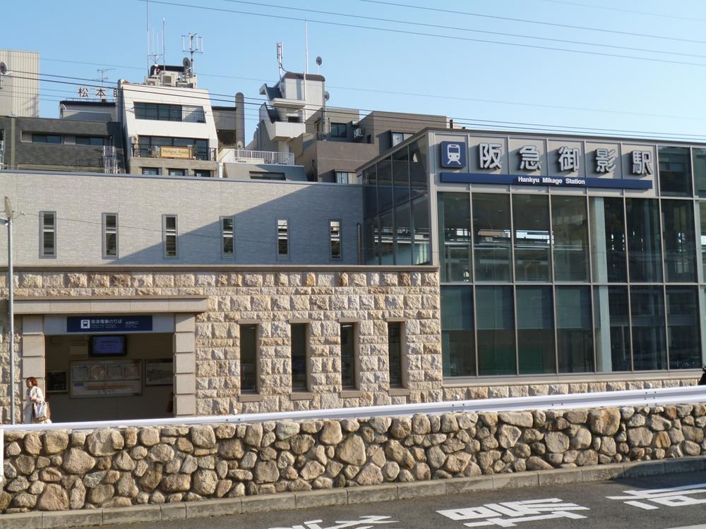 route map. Hankyu Kobe Line Mikage Sta.