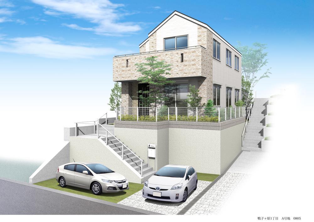 Rendering (appearance). (A Building) Rendering