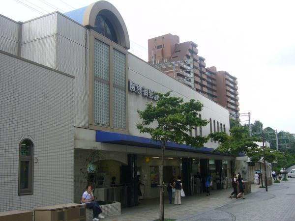 Other Environmental Photo. Hankyu Kobe Line Until Mikage Station 840m Hankyu Kobe Line Mikage Station