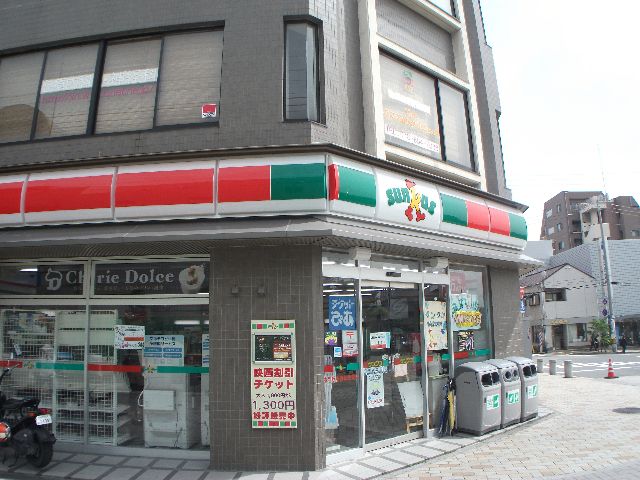 Convenience store. Thanks Kobe Hankyu Mikage Station store up (convenience store) 917m