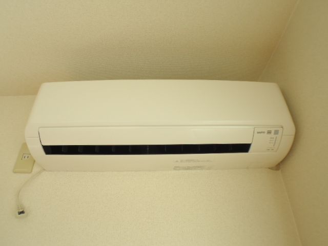 Other Equipment. Air conditioning installation completed.