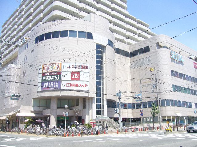 Supermarket. 452m to the Kansai Super Selva store (Super)