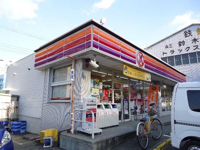 Convenience store. Circle K Fukaehon cho chome store up (convenience store) 426m