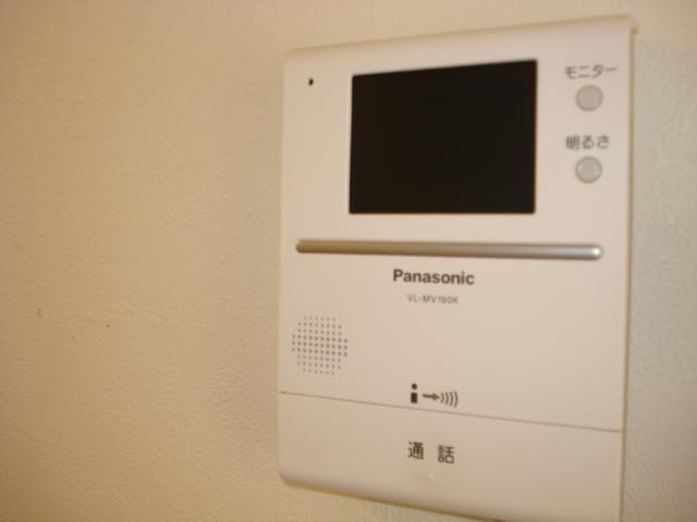 Other Equipment. TV with intercom