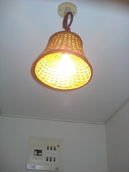 Other. All rooms are equipped with lighting