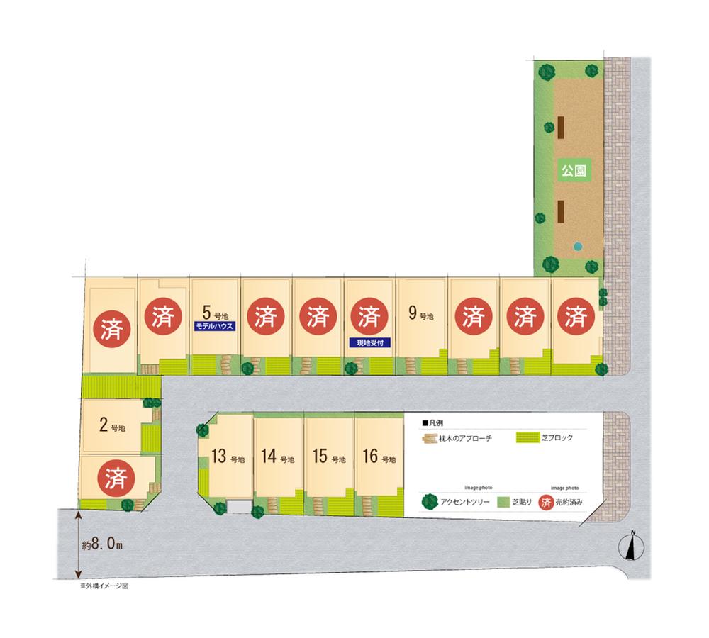 The entire compartment Figure. Cityscape also can see all the living space.
