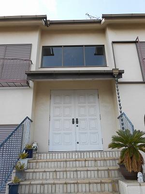 Entrance. Entrance of the two opening