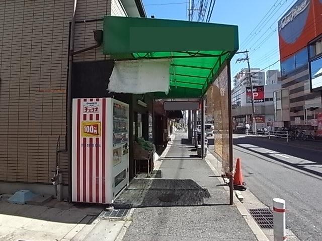 Local appearance photo