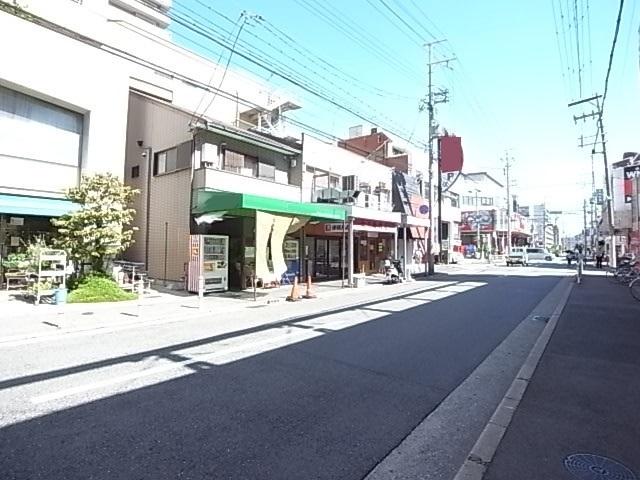 Local photos, including front road