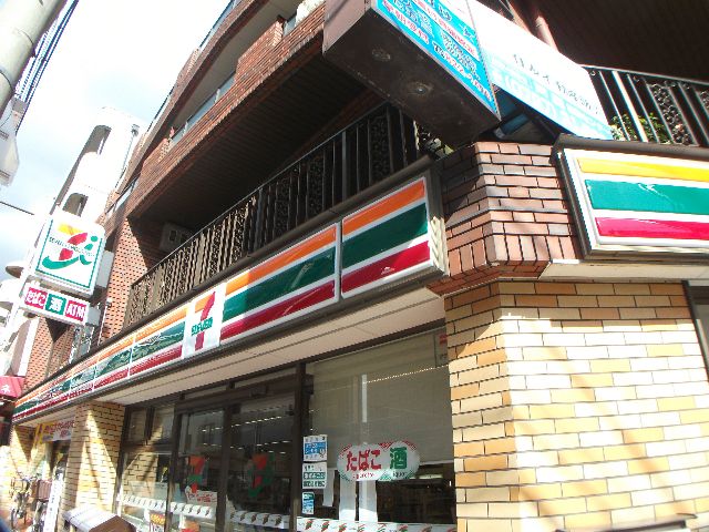 Convenience store. Seven-Eleven Kobe Sumiyoshihon the town store (convenience store) to 456m