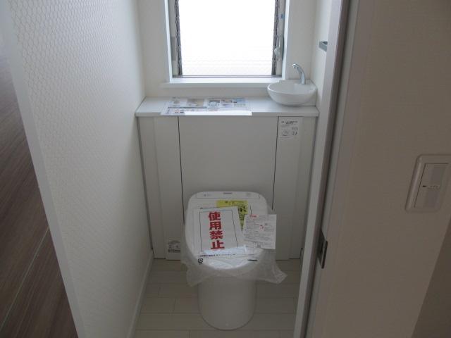 Toilet. (December 2013) Shooting