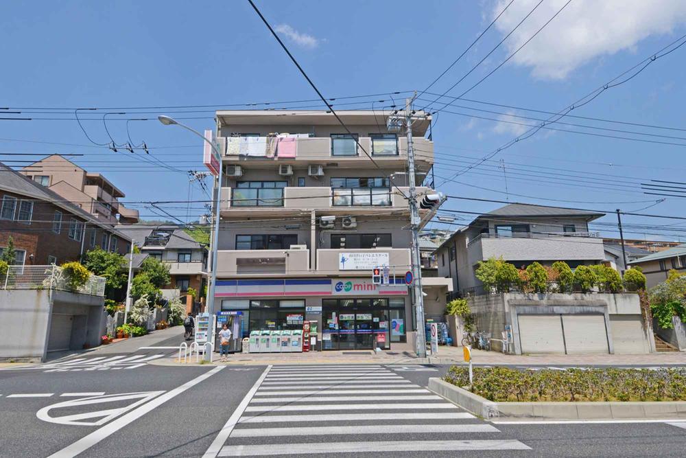 Supermarket. Kopumini of shopping spot of 540m nearest to Kopumini.