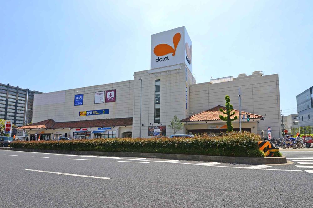Supermarket. Until Daiei 1420m 24 hours (first floor) Sales of Daiei. Very convenient because time can shop without worrying about the.