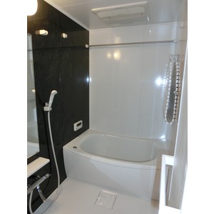 Bath. Unit bus had made