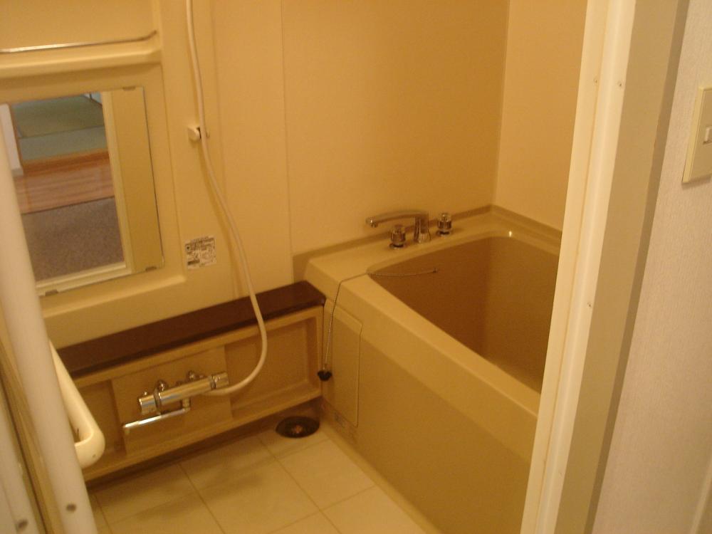 Bath. Temperature can be set bus