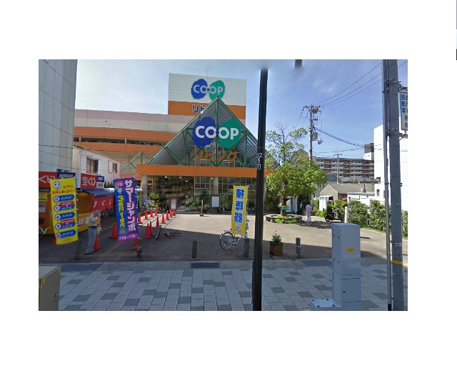 Home center. 250m to the Co-op living (home improvement)