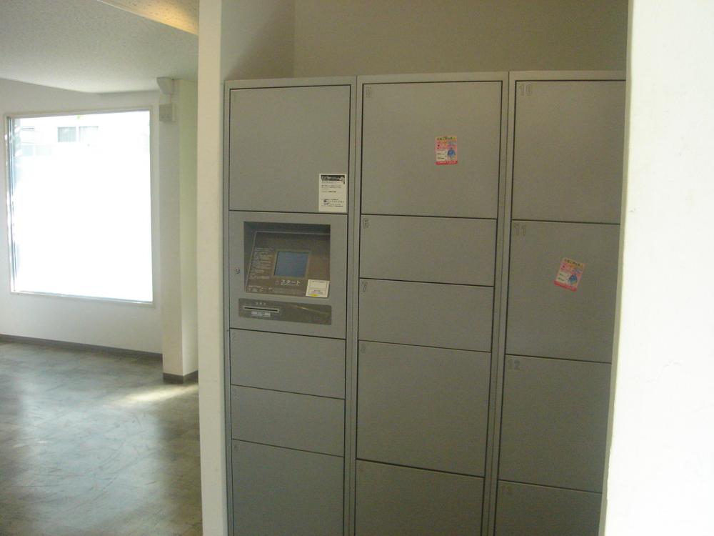 Other Equipment. Delivery Box