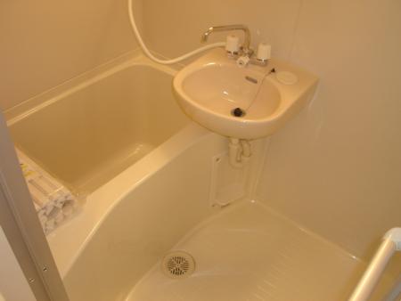 Bath. It is beautiful