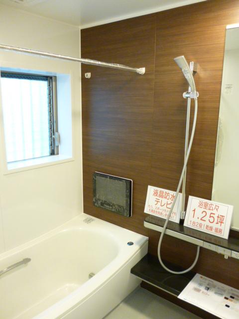 Bathroom. 1620 (1.25 square meters) type of bathroom