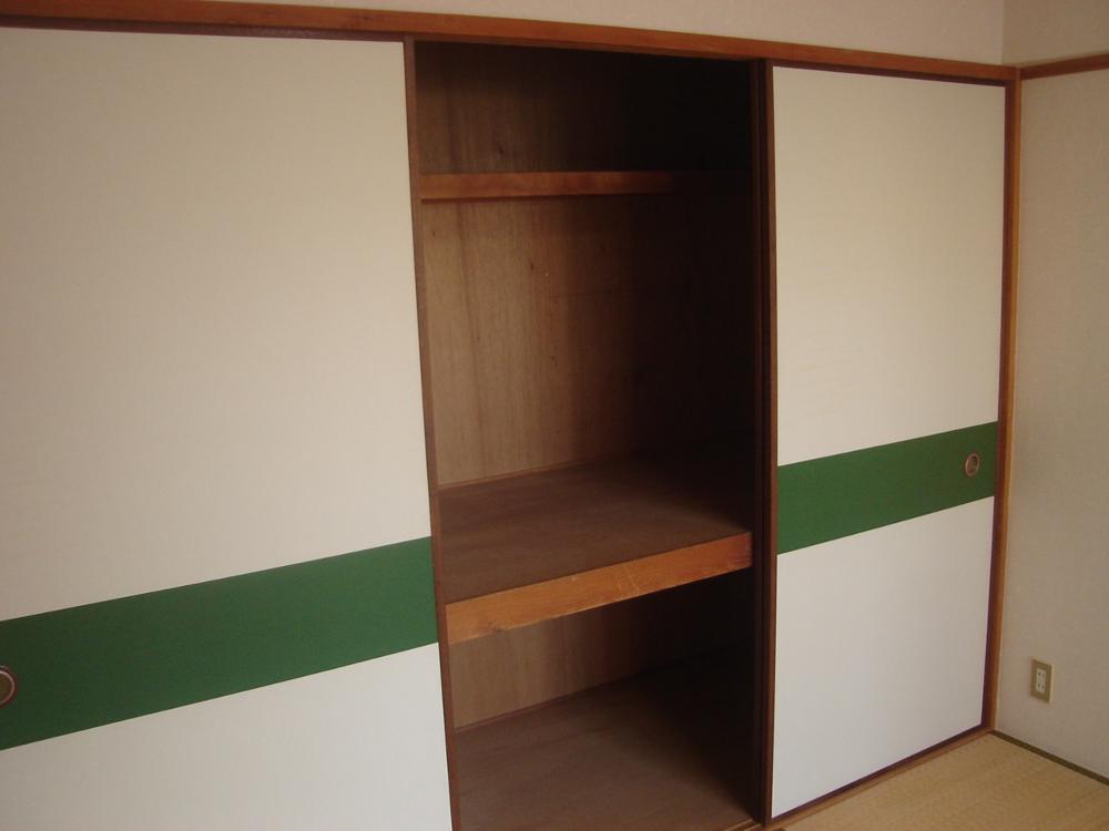 Receipt. There is also stored securely