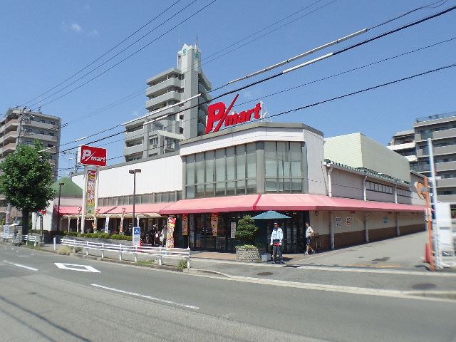 Supermarket. 494m until P Mart Konan store (Super)