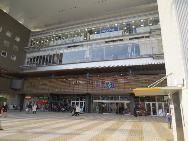 Other. 270m to Mikage Classe (Other)