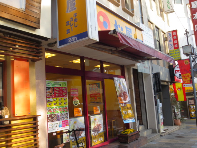 restaurant. 190m to Matsuya (restaurant)