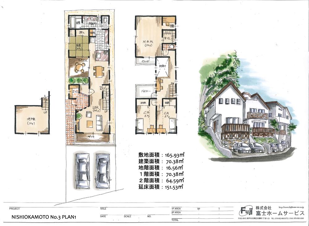 Building plan example (floor plan). Building plan example (No. 3 locations) Building price 24,800,000 yen, Building area 151.53 sq m