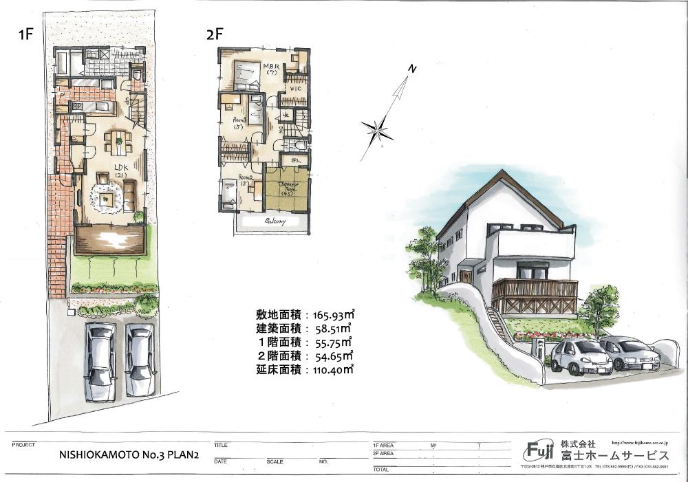 Building plan example (Perth ・ appearance). Building plan example (No. 3 locations) Building price 17.6 million yen, Building area 110.4 sq m