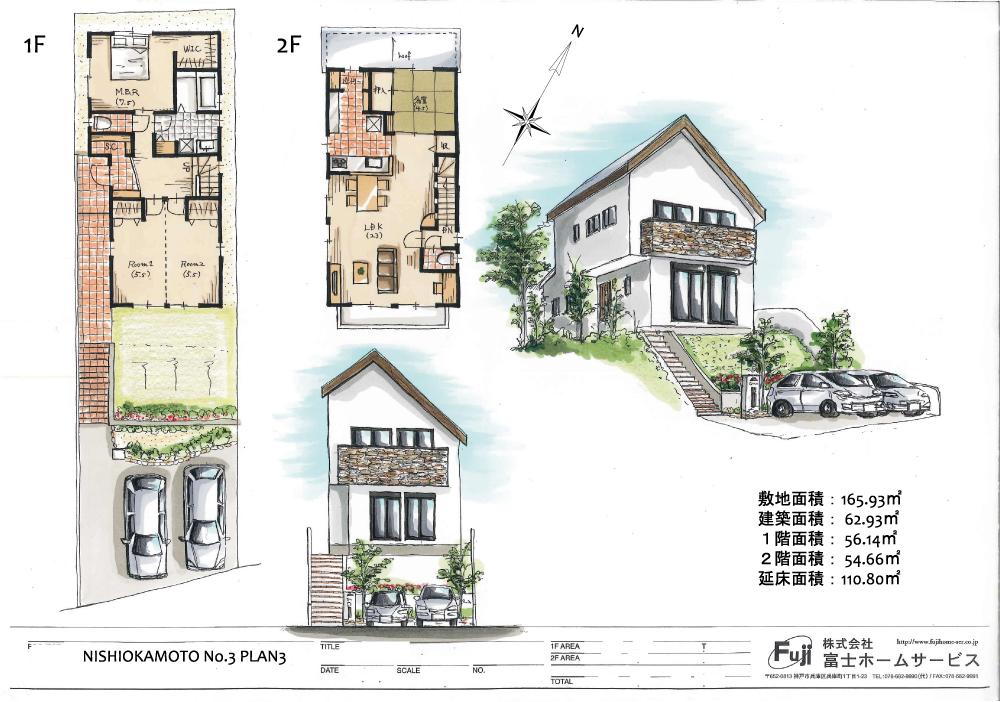 Building plan example (Perth ・ Introspection). Building plan example (No. 3 locations) Building price 17.8 million yen, Building area 110.8 sq m