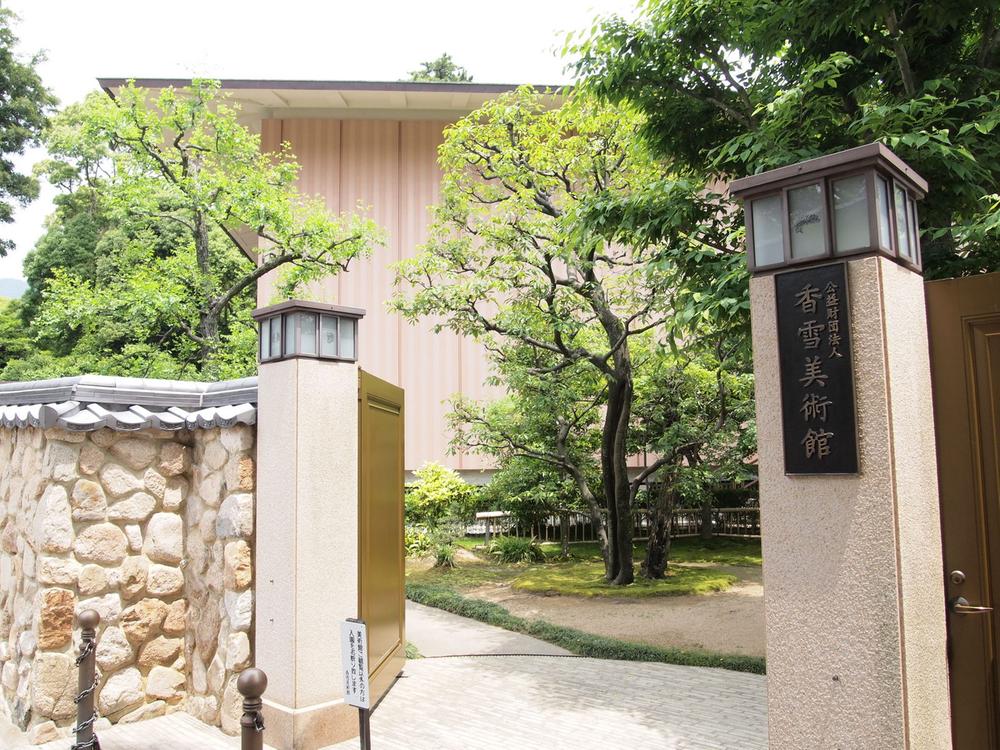 Other Environmental Photo. Snowfall 300m to Museum