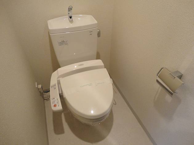 Toilet