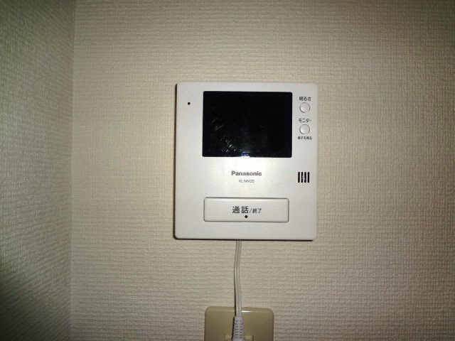 Other Equipment. TV monitor Hong