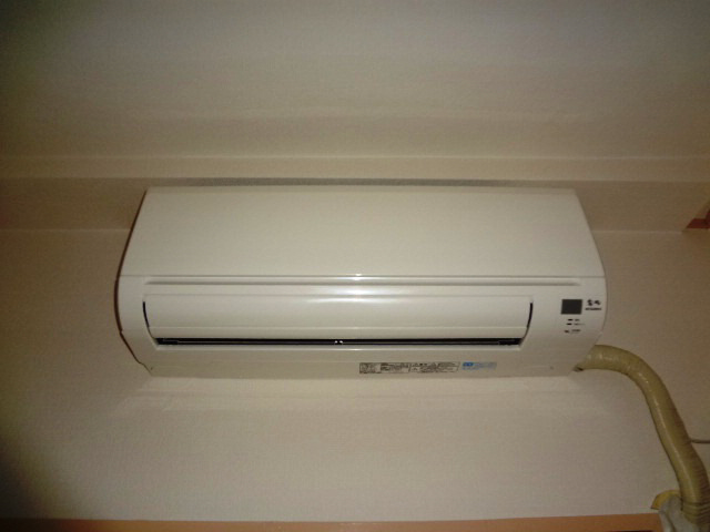 Other Equipment. Air conditioning