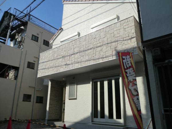 Local appearance photo